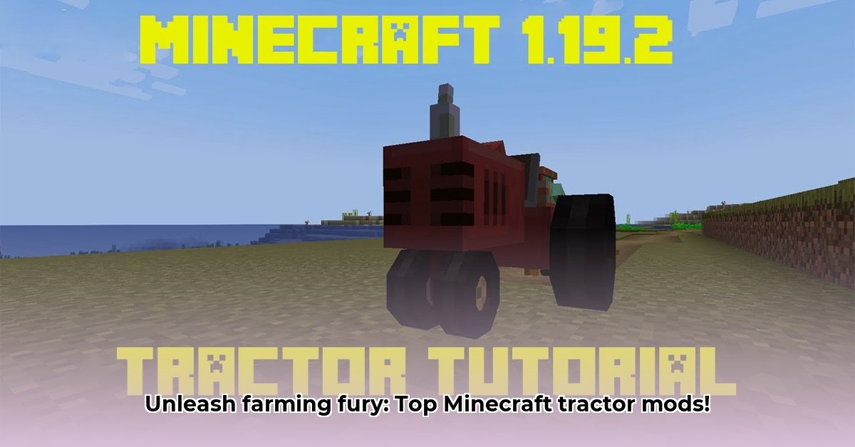 tractor-mod-for-minecraft